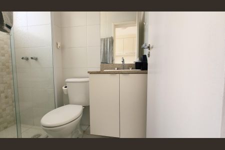 Apartamento à venda com 64m², 2 quartos e 1 vaga Apartamento à venda com 64m², 2 quartos e 1 vagaBanheiro da Suíte