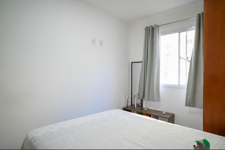 Apartamento à venda com 33m², 1 quarto e sem vagaQuarto