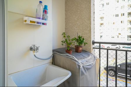 Apartamento à venda com 33m², 1 quarto e sem vagaÁrea de Serviço