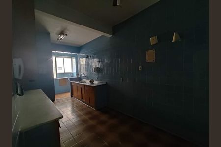 Apartamento à venda com 150m², 3 quartos e 1 vaga