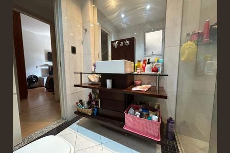 Apartamento à venda com 114m², 2 quartos e 1 vaga