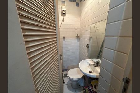 Apartamento à venda com 114m², 2 quartos e 1 vaga