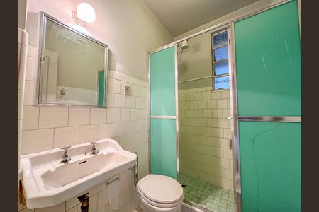 Apartamento à venda com 58m², 2 quartos e sem vaga Apartamento à venda com 58m², 2 quartos e sem vagaBanheiro Social