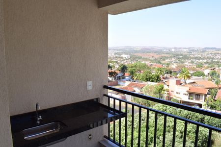 Varanda da Sala de apartamento para alugar com 1 quarto, 42m² em Ribeirânia, Ribeirão Preto
