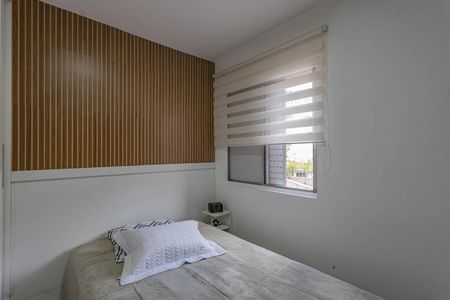 Apartamento à venda com 54m², 2 quartos e 1 vagaQuarto 2