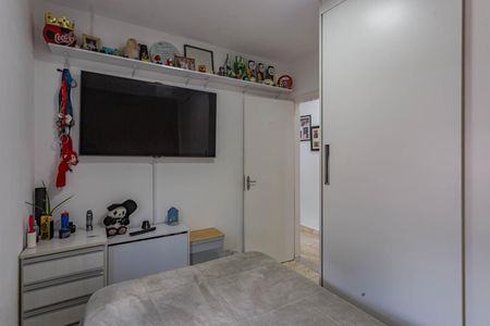 Apartamento à venda com 54m², 2 quartos e 1 vagaQuarto 2