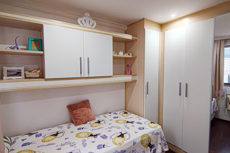 Apartamento à venda com 225m², 3 quartos e 4 vagas Apartamento à venda com 225m², 3 quartos e 4 vagasQuarto 1