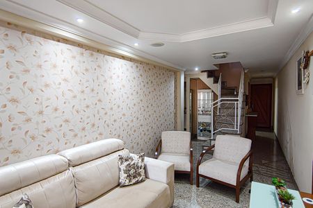 Apartamento à venda com 225m², 3 quartos e 4 vagas Apartamento à venda com 225m², 3 quartos e 4 vagasSala