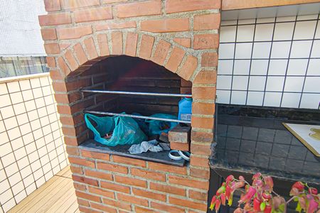 Apartamento à venda com 225m², 3 quartos e 4 vagas Apartamento à venda com 225m², 3 quartos e 4 vagascobertura