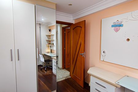 Apartamento à venda com 225m², 3 quartos e 4 vagas Apartamento à venda com 225m², 3 quartos e 4 vagasQuarto 1