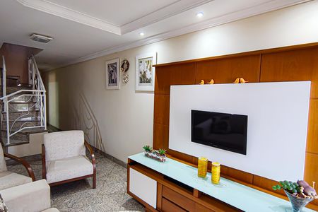 Apartamento à venda com 225m², 3 quartos e 4 vagas Apartamento à venda com 225m², 3 quartos e 4 vagasSala