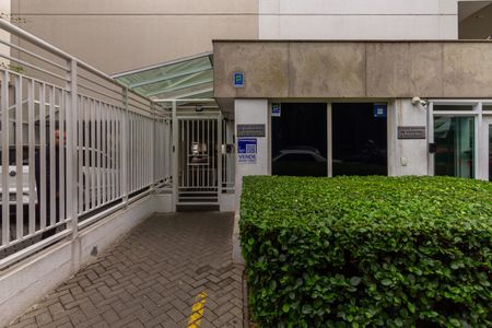 Apartamento à venda com 46m², 1 quarto e 1 vagaFachada