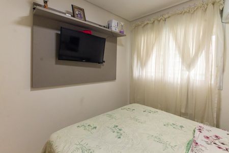 Apartamento à venda com 46m², 1 quarto e 1 vagaQuarto