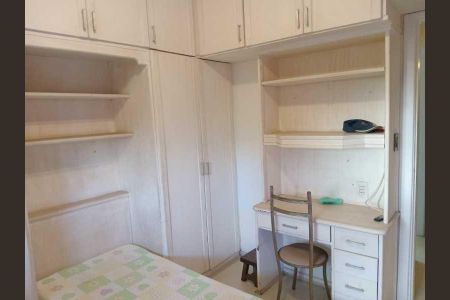 Apartamento à venda com 145m², 4 quartos e 2 vagas