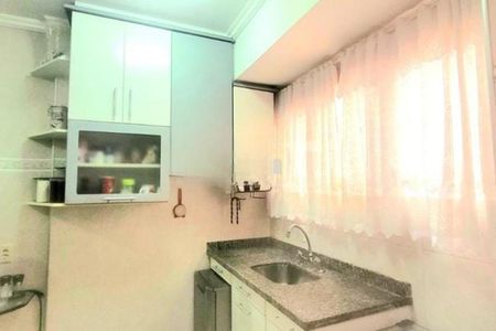 Apartamento à venda com 3 quartos, 77m² em Vila Marieta, Campinas