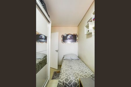 Apartamento à venda com 100m², 2 quartos e 2 vagasQuarto 1