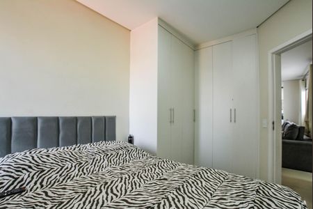 Apartamento à venda com 100m², 2 quartos e 2 vagasQuarto Suíte