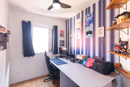 Apartamento à venda com 73m², 3 quartos e 1 vaga Apartamento à venda com 73m², 3 quartos e 1 vagaQuarto 1