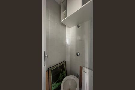 Apartamento à venda com 95m², 3 quartos e 2 vagasBanheiro de serviço 