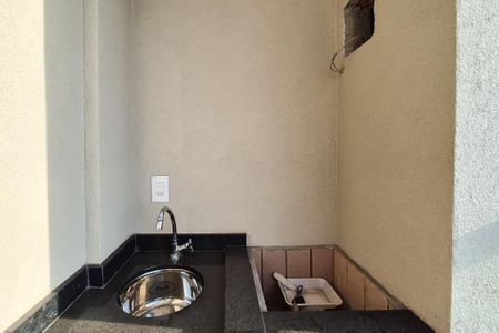 Apartamento à venda com 54m², 2 quartos e 1 vagaVaranda da Sala