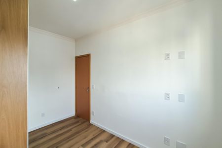 Apartamento à venda com 54m², 2 quartos e 1 vagaQuarto 1