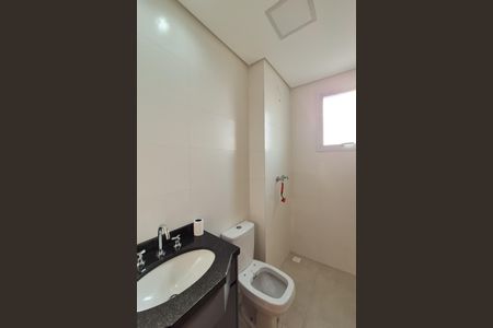 Apartamento à venda com 54m², 2 quartos e 1 vagaBanheiro Social