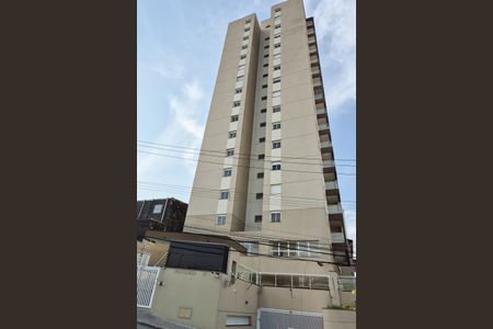 Apartamento à venda com 54m², 2 quartos e 1 vagaFachada do Prédio