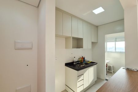 Apartamento à venda com 54m², 2 quartos e 1 vagaCozinha e Área de Serviço