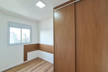 Apartamento à venda com 54m², 2 quartos e 1 vagaQuarto 1