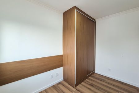 Apartamento à venda com 54m², 2 quartos e 1 vagaQuarto 1