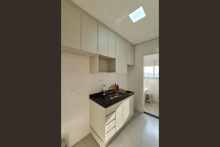 Apartamento à venda com 54m², 2 quartos e 1 vagaCozinha e Área de Serviço