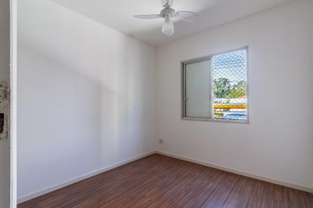 Apartamento à venda com 92m², 2 quartos e 2 vagas Apartamento à venda com 92m², 2 quartos e 2 vagasQuarto 1