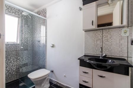 Apartamento à venda com 92m², 2 quartos e 2 vagas Apartamento à venda com 92m², 2 quartos e 2 vagasBanheiro
