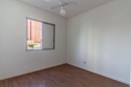 Apartamento à venda com 92m², 2 quartos e 2 vagas Apartamento à venda com 92m², 2 quartos e 2 vagasQuarto 2