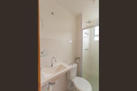 Apartamento para alugar com 56m², 2 quartos e 1 vagaBanheiro