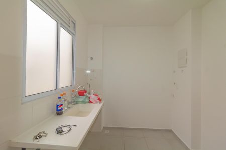Apartamento para alugar com 56m², 2 quartos e 1 vagaCozinha e Área de Serviço