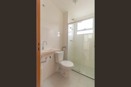 Apartamento para alugar com 56m², 2 quartos e 1 vagaBanheiro