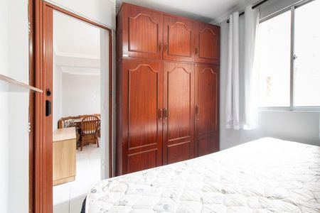 Quarto de apartamento para alugar com 1 quarto, 38m² em Mercês, Curitiba