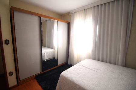 Apartamento à venda com 160m², 3 quartos e 1 vagaQuarto 1