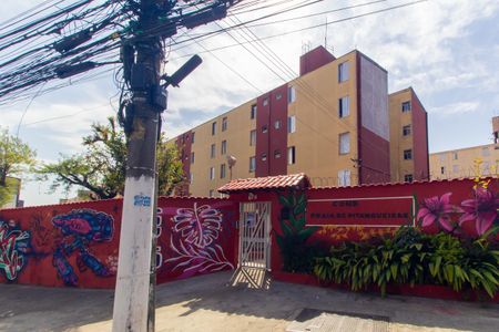 Apartamento à venda com 45m², 2 quartos e 1 vaga Apartamento à venda com 45m², 2 quartos e 1 vagaFachada