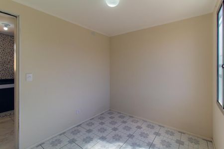 Apartamento à venda com 45m², 2 quartos e 1 vaga Apartamento à venda com 45m², 2 quartos e 1 vagaQuarto 1