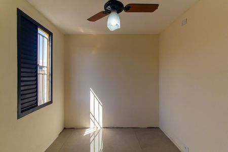 Apartamento à venda com 45m², 2 quartos e 1 vaga Apartamento à venda com 45m², 2 quartos e 1 vagaQuarto 2