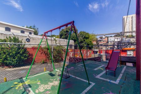 Apartamento à venda com 45m², 2 quartos e 1 vaga Apartamento à venda com 45m², 2 quartos e 1 vagaÁrea comum - Playground