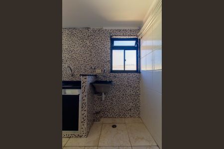 Apartamento à venda com 45m², 2 quartos e 1 vaga Apartamento à venda com 45m², 2 quartos e 1 vagaÁrea de Serviço