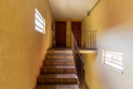 Apartamento à venda com 45m², 2 quartos e 1 vaga Apartamento à venda com 45m², 2 quartos e 1 vagaEntrada