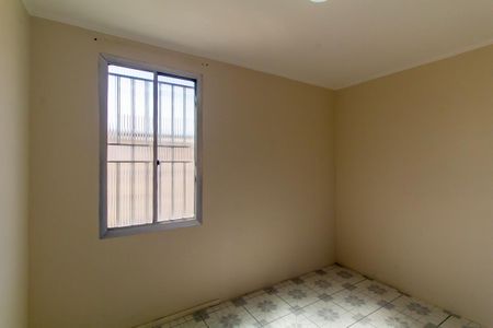 Apartamento à venda com 45m², 2 quartos e 1 vaga Apartamento à venda com 45m², 2 quartos e 1 vagaQuarto 1