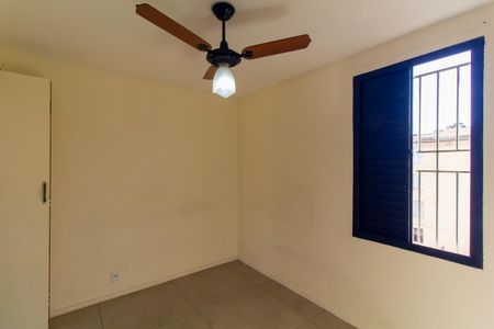 Apartamento à venda com 45m², 2 quartos e 1 vaga Apartamento à venda com 45m², 2 quartos e 1 vagaQuarto 2