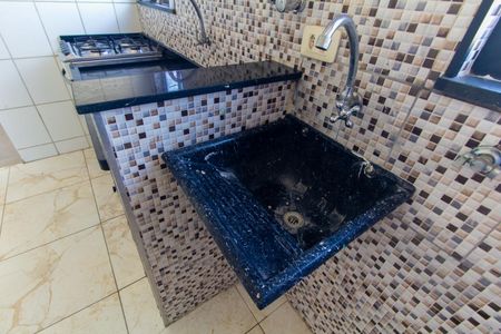 Apartamento à venda com 45m², 2 quartos e 1 vaga Apartamento à venda com 45m², 2 quartos e 1 vagaÁrea de Serviço