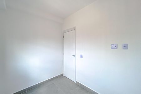 Apartamento à venda com 41m², 2 quartos e 1 vaga Apartamento à venda com 41m², 2 quartos e 1 vagaQuarto 1
