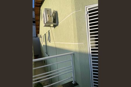 Casa à venda com 192m², 3 quartos e 3 vagas Casa à venda com 192m², 3 quartos e 3 vagasSacada do Quarto Suíte 1